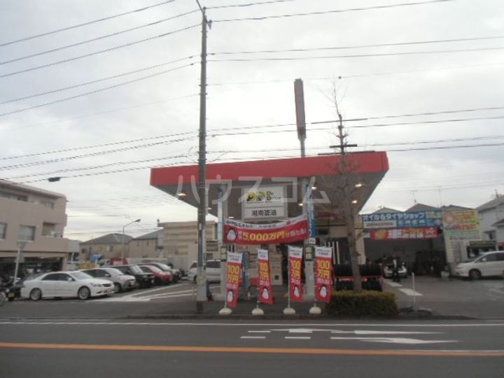 ジュネス丸山台の周辺