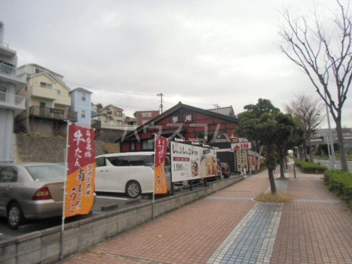 ジュネス丸山台の周辺