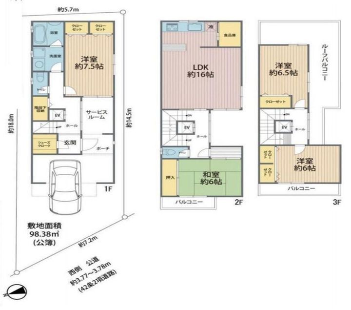 東京都豊島区上池袋2(一戸建)の賃貸物件の間取り
