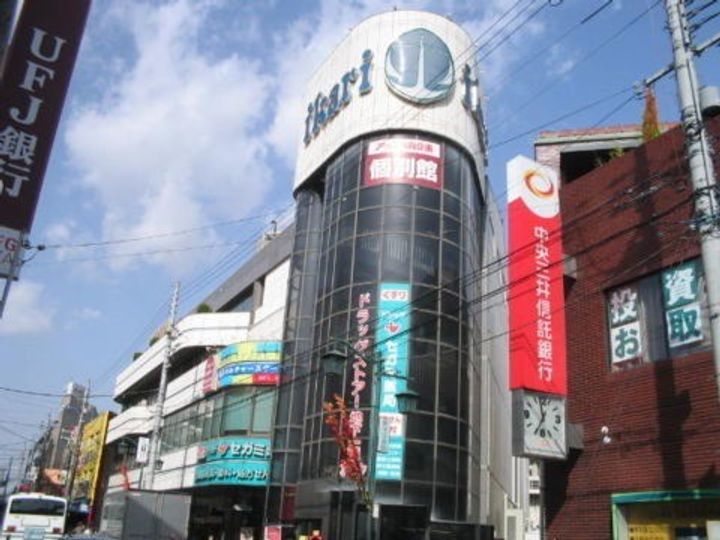 兵庫県尼崎市南塚口町2(アパート)の賃貸物件の周辺