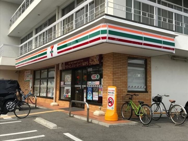兵庫県尼崎市南塚口町2(アパート)の賃貸物件の周辺