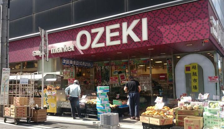 東京都台東区雷門1(マンション)の賃貸物件の周辺