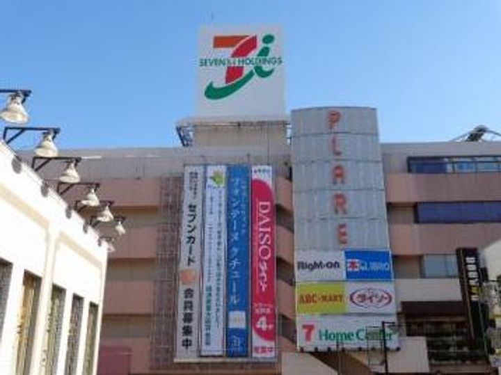 千葉県松戸市岩瀬(アパート)の賃貸物件の周辺