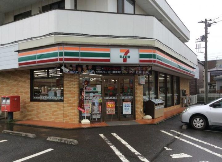 千葉県松戸市岩瀬(アパート)の賃貸物件の周辺