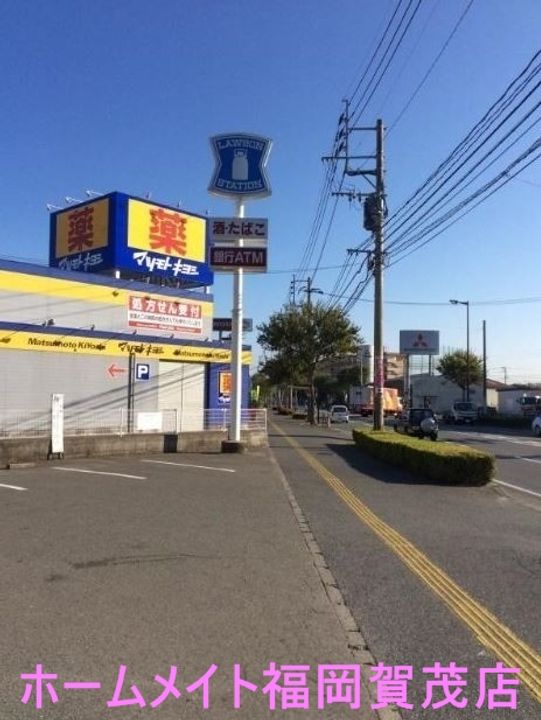 福岡県福岡市早良区次郎丸1(マンション)の賃貸物件の周辺