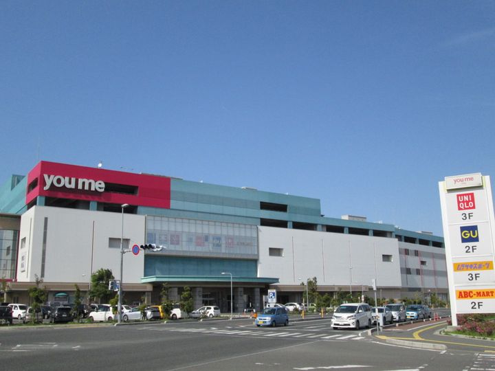 稗田アカマツハイツの周辺