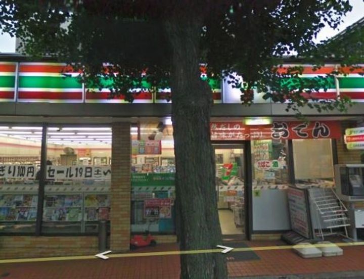 オオクラハイツの周辺