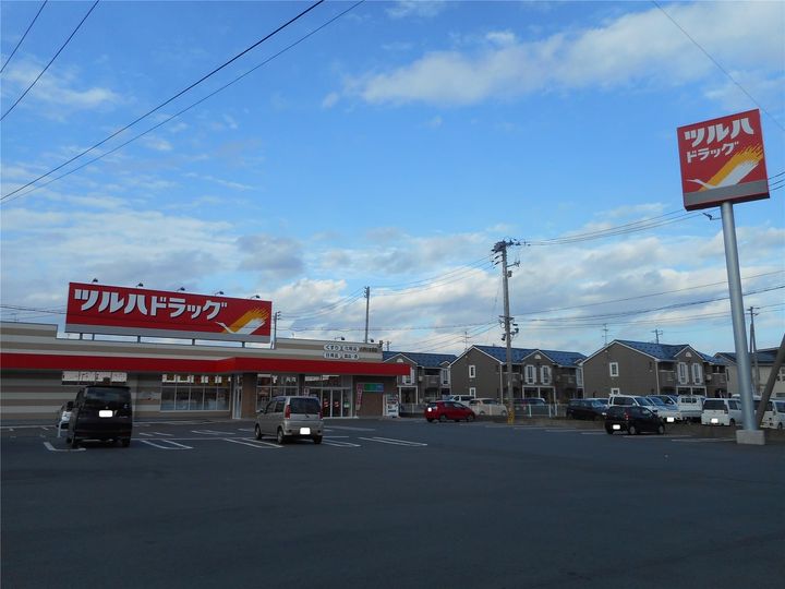 ハイパークK K棟の周辺