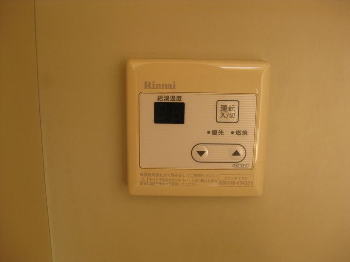 シティパレス上豊岡の内装