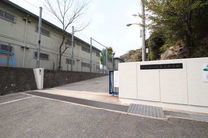 広島県広島市西区己斐大迫3(一戸建)の賃貸物件の周辺