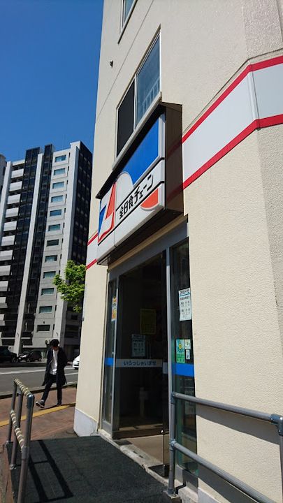 ハイツフランセ19の周辺