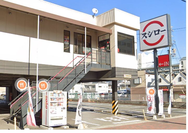 サンライズ長田の周辺