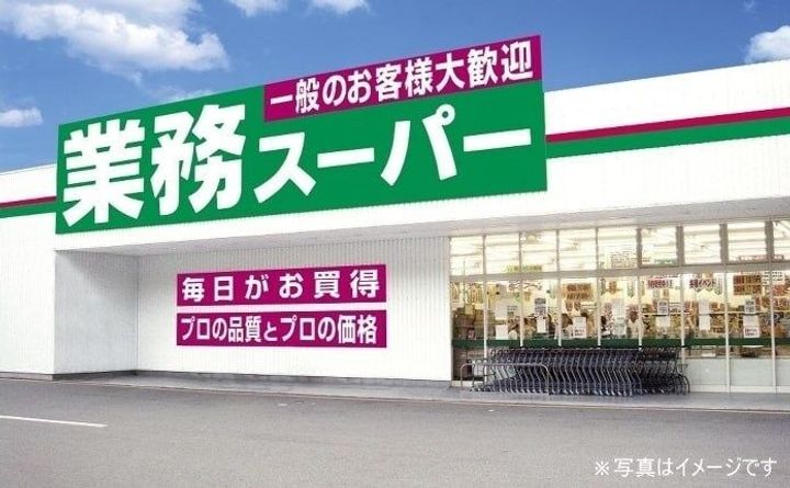 M&T近大前の周辺