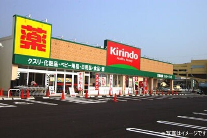 M&T近大前の周辺