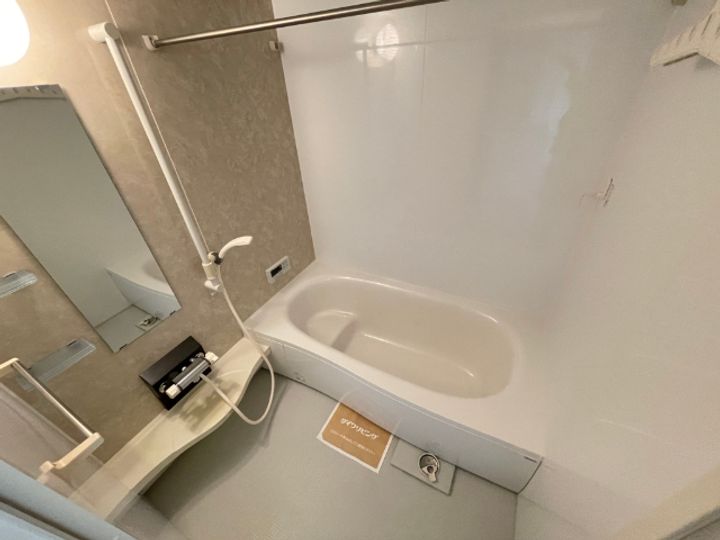 スカイエイトの風呂