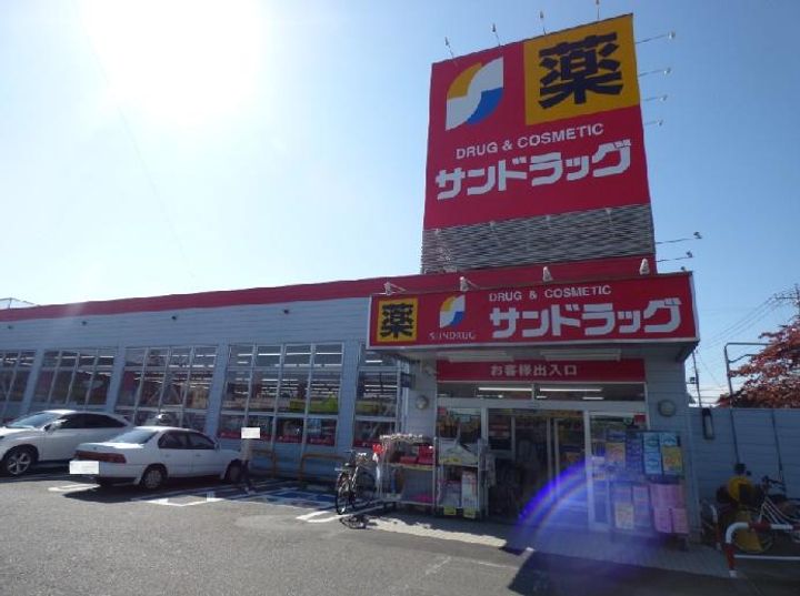 ダイタ荒川ハイツ2号館の周辺