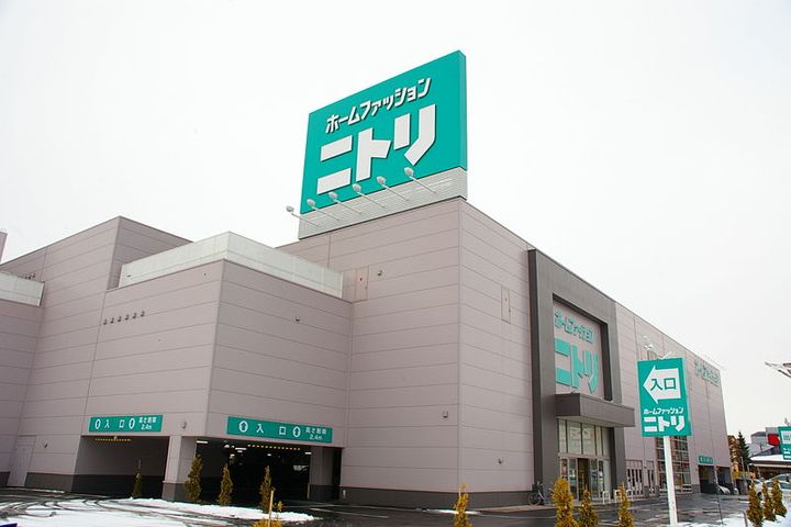 アートプラザ清武の周辺
