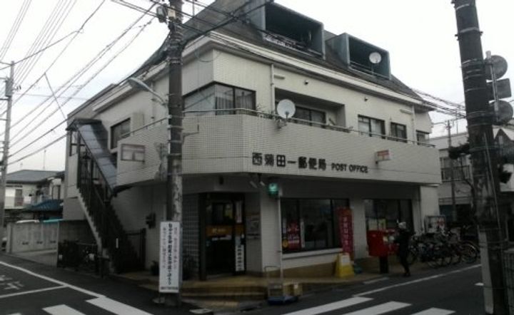 東京都大田区西蒲田1(アパート)の賃貸物件の周辺