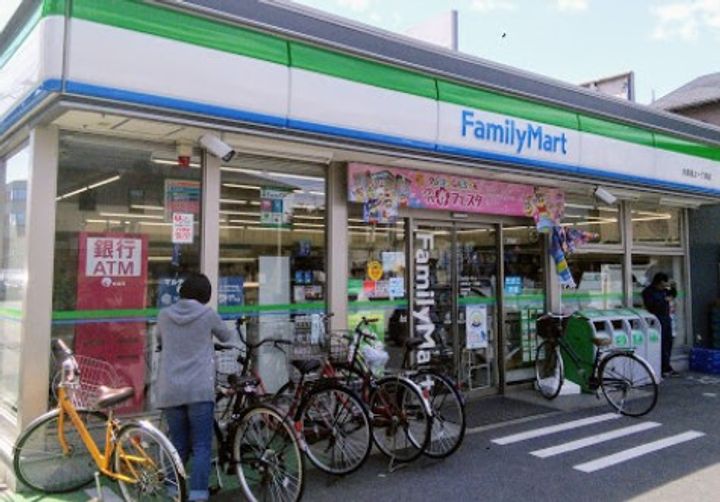 東京都大田区西蒲田1(アパート)の賃貸物件の周辺