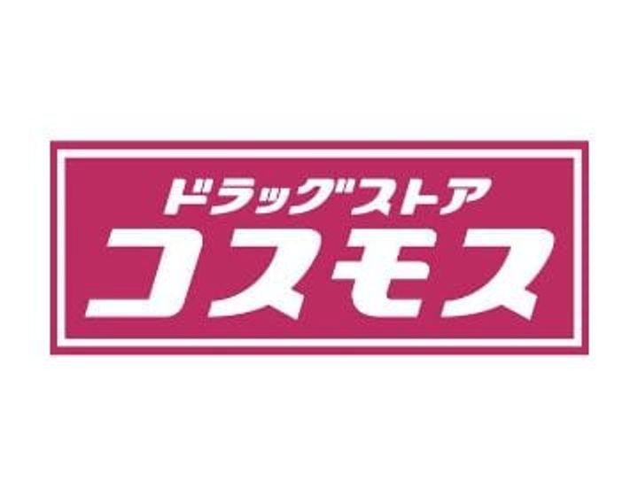 鹿児島県姶良市東餅田(アパート)の賃貸物件の周辺