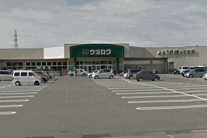 新潟県五泉市南本町3(アパート)の賃貸物件の周辺