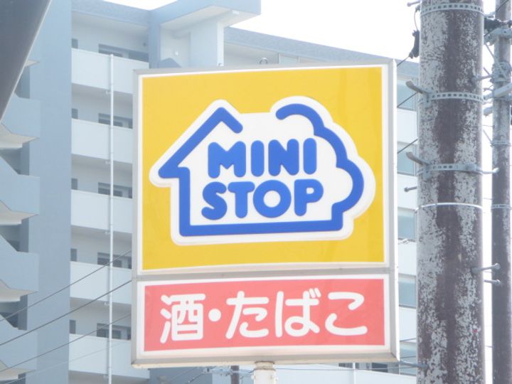 ラ・カーサ イズミの周辺