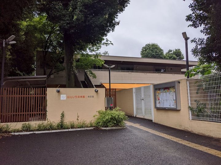 Uガーデン南荻窪の周辺