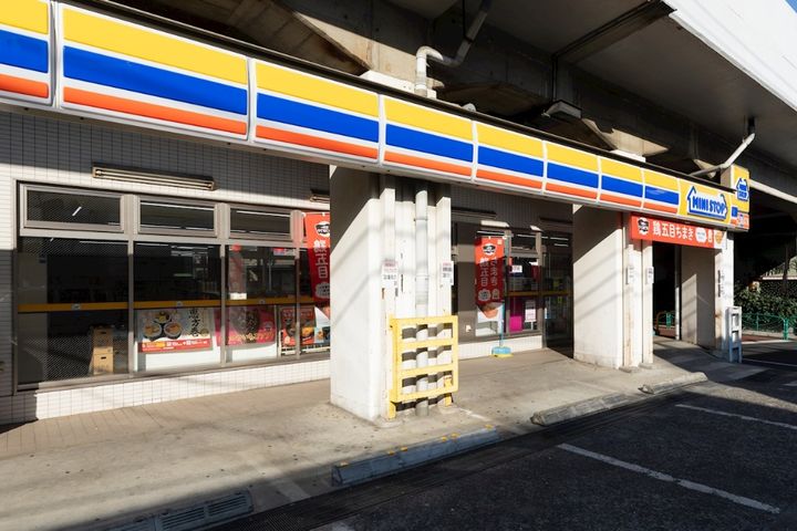 Uガーデン南荻窪の周辺