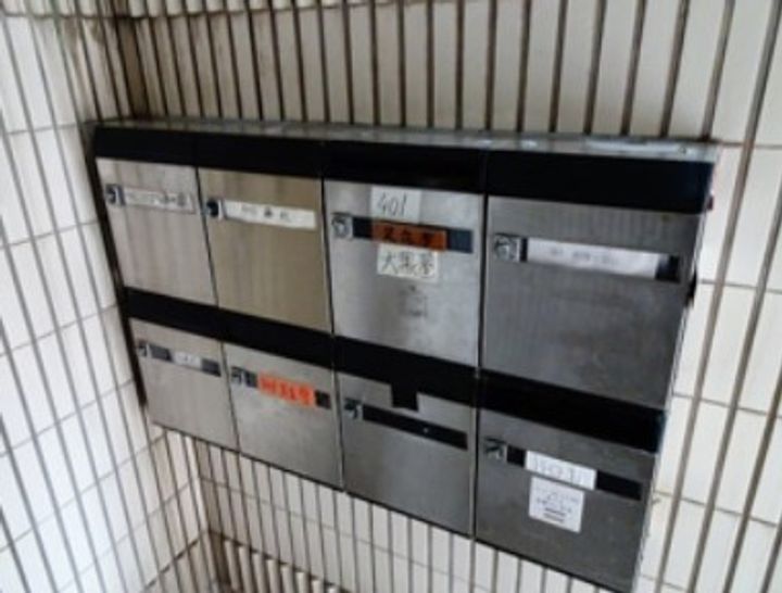 東京都中野区南台2(マンション)の賃貸物件の内装