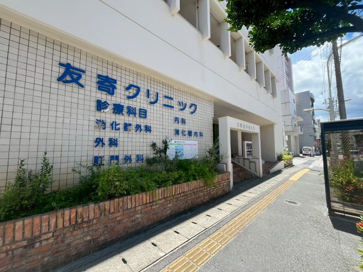 southerlies泉崎の周辺