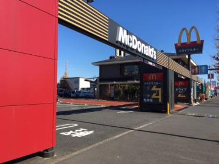 ボーンノザキBの周辺