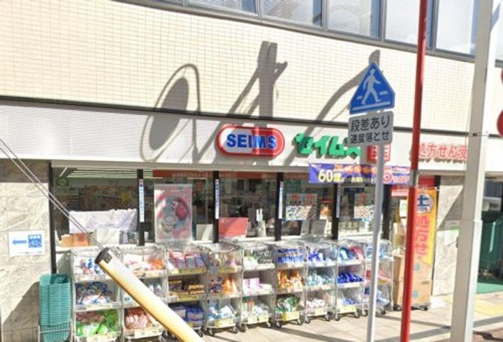 ベルアベニールの周辺