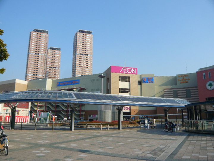 シティライフ中山の周辺