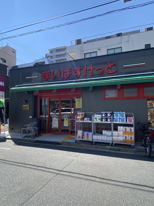 CEL MORISHITAの周辺