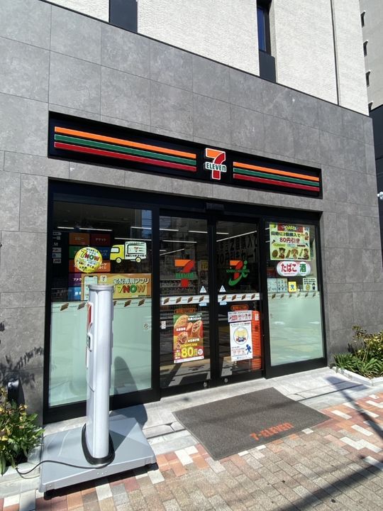 CEL MORISHITAの周辺