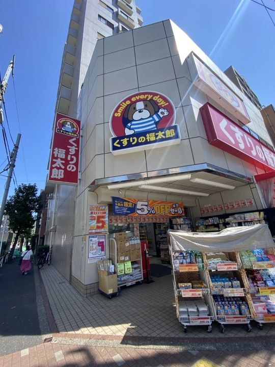 CEL MORISHITAの周辺