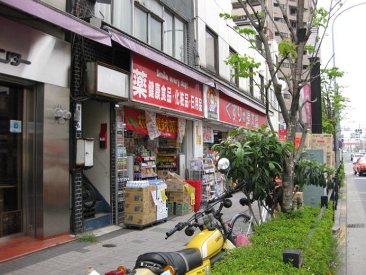 CEL MORISHITAの周辺