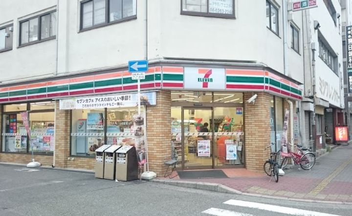 マークス難波南の周辺