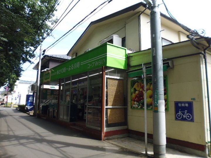 ステージベルの周辺