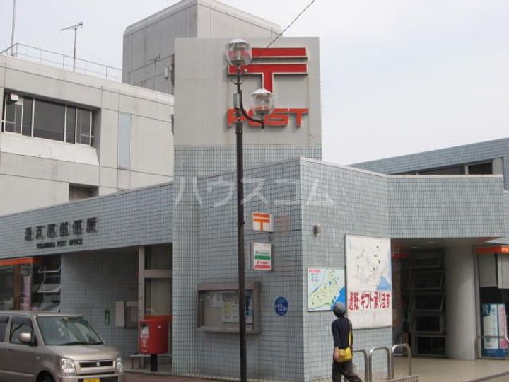 トーカン真鶴キャステールの周辺