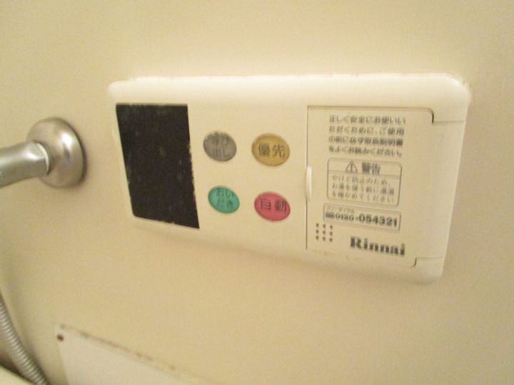 プレジールオブ荒町の内装