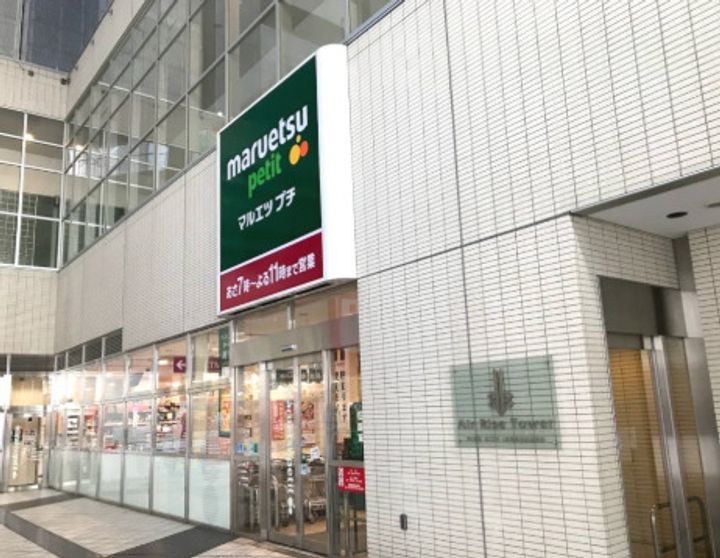 シーフォルム南池袋(SYFORME MINAMI-IKEBUKURO)の周辺