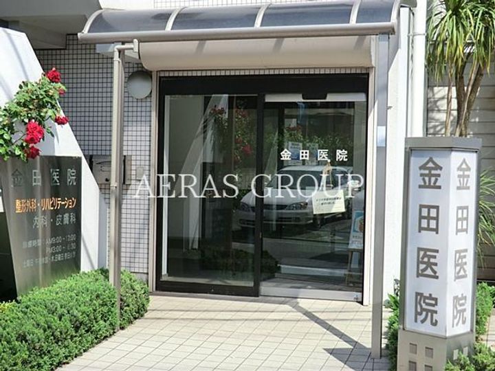 コーポ波多野の周辺