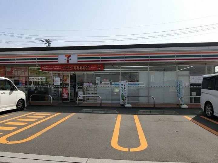 プラシード11の周辺