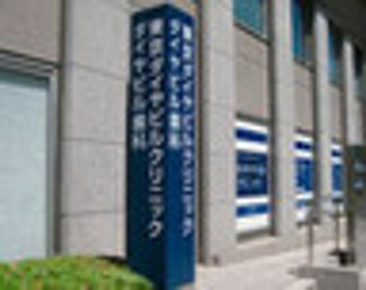 トーシンフェニックス八丁堀の周辺