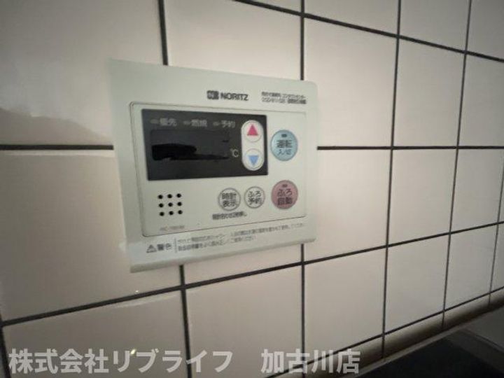 ヴァンヴェールスドメゾンの内装