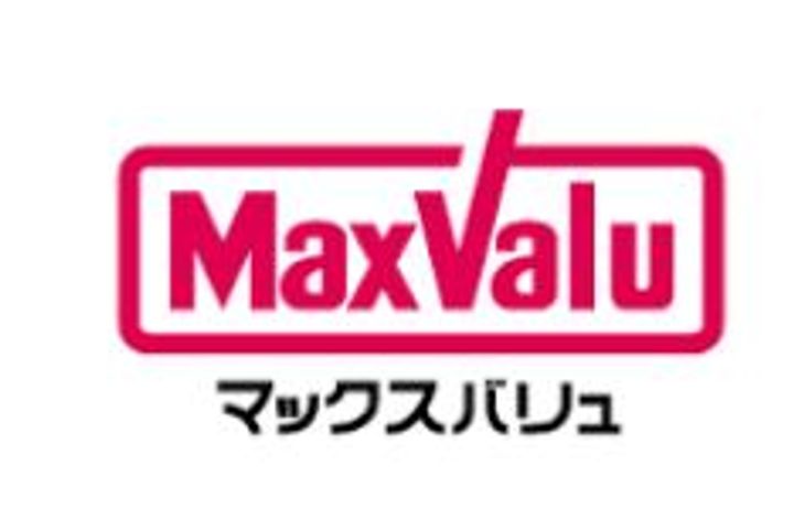 ヴァンヴェールスドメゾンの周辺