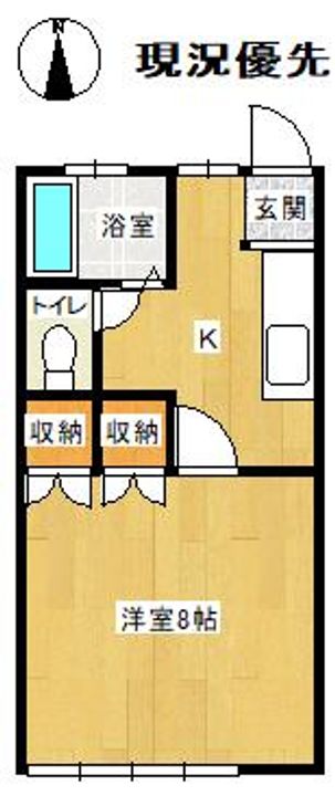 アーバン90の間取り