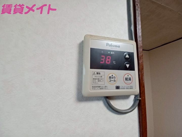 松岡田端アパートの内装