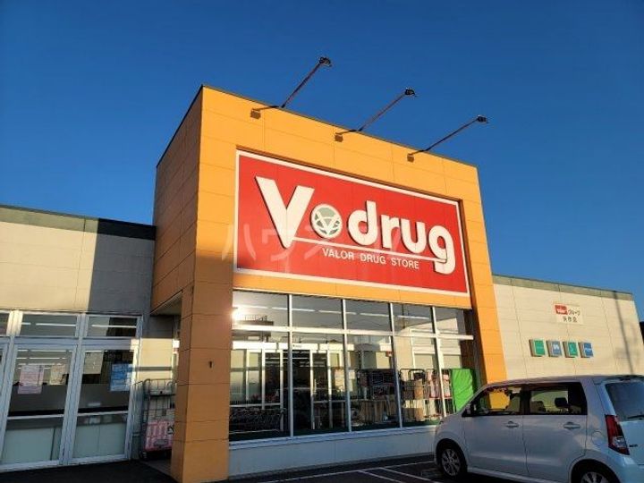 愛知県岡崎市矢作町字竊樹(一戸建)の賃貸物件の周辺